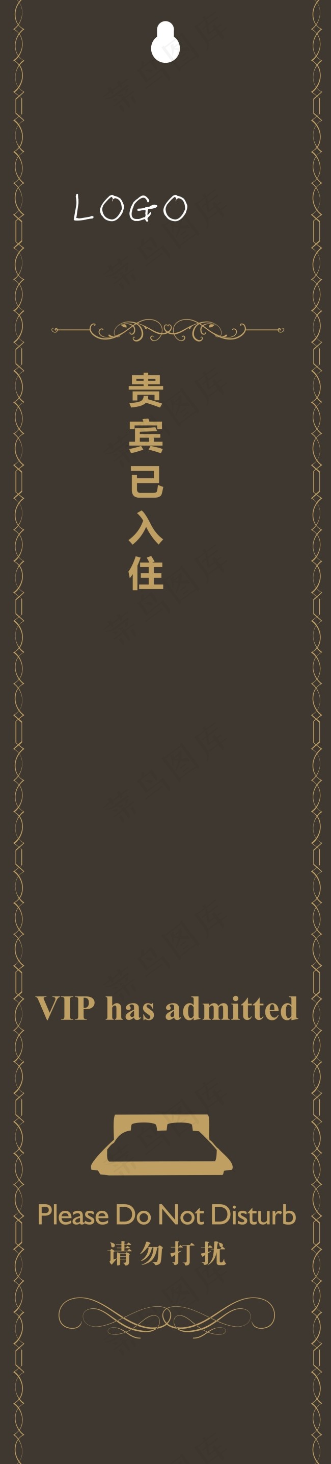欧式花纹素材