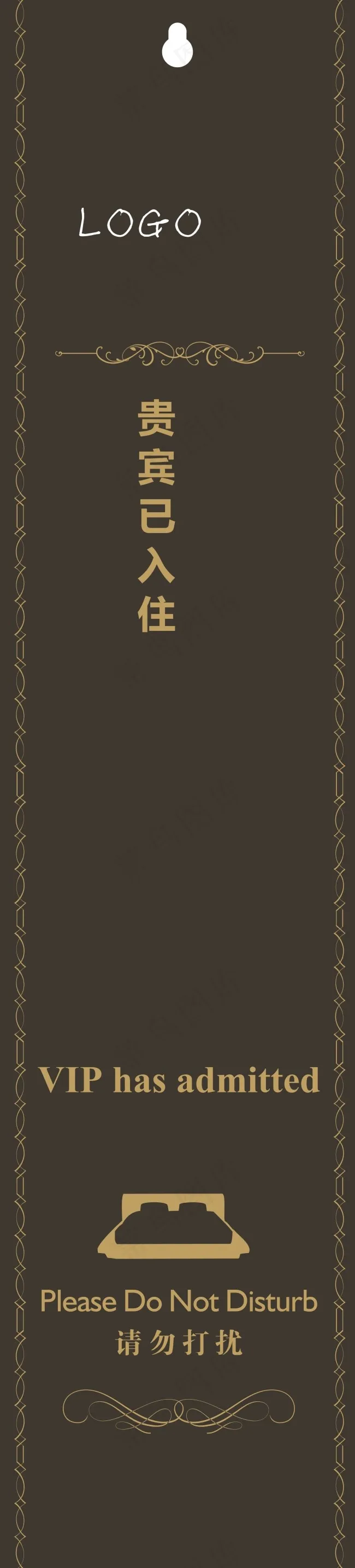 欧式花纹素材cdr矢量模版下载