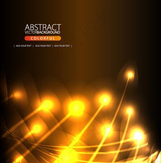 烟雾流线炫光背景