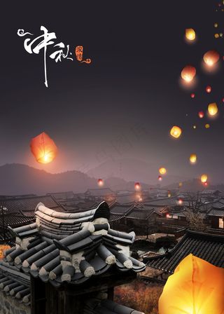 高端大气古代建筑中秋节活动月圆海报