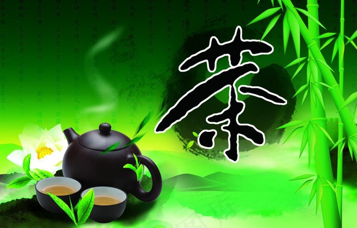 茶文化图片(4256X2953(DPI:300))psd模版下载