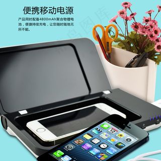 智能杀菌移动电源流程图