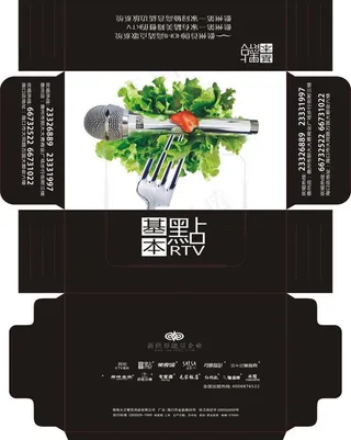 酒吧纸巾盒图片