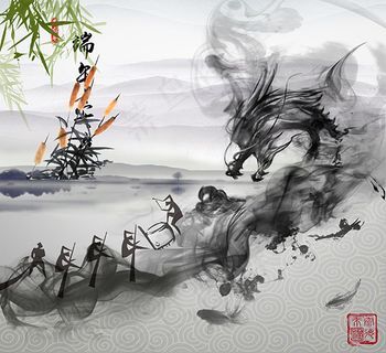 水墨端午节赛龙舟图片psd素材下载