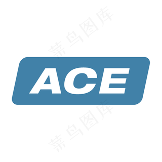 ACE的控制