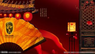 中国风广告