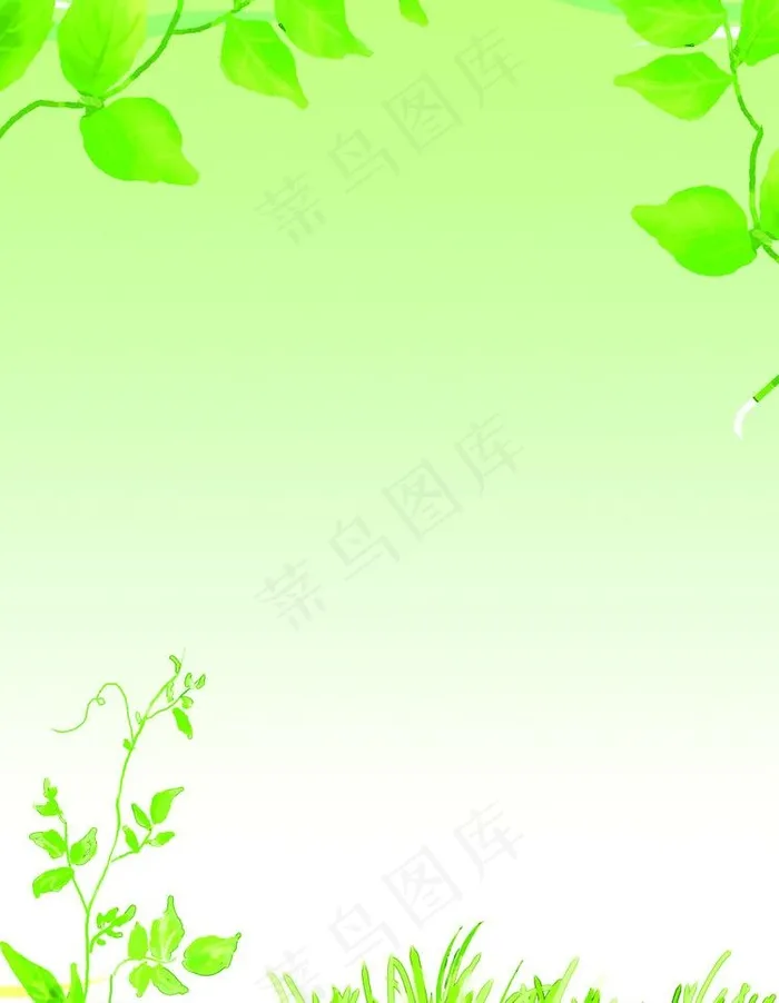 绿色展板背景图片psd模版下载