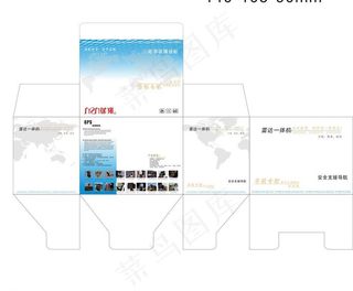 雷达包装图图片