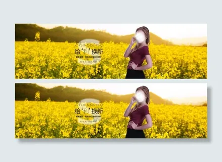 淘宝夏季海报图片