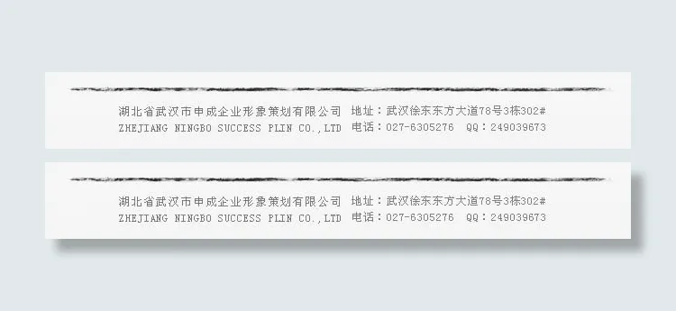 广告公司经典企业网站图片