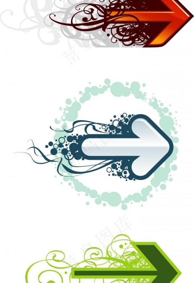 绝对漂亮的指示箭头图片