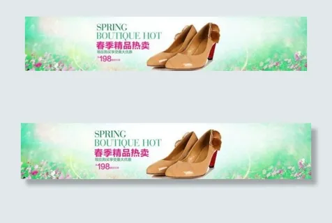 天女鞋装修模版图片图片下载