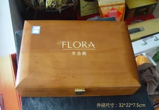 木质礼盒图片