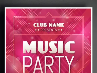 粉色时尚音乐舞会创意海报设计装修