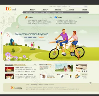 职业教育旅游网页设计ps分层图片