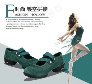 拼接淘宝宝贝描述