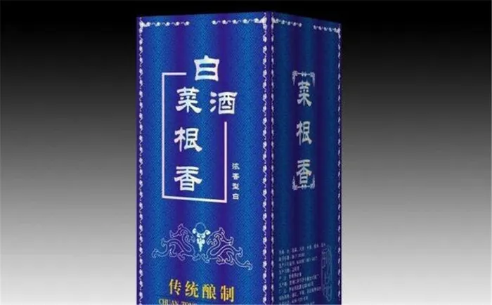酒包装设计图片模板下载cdr矢量模版下载