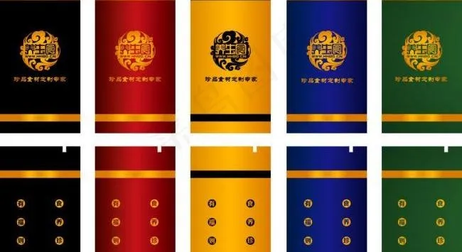 茶叶真空袋图片ai矢量模版下载