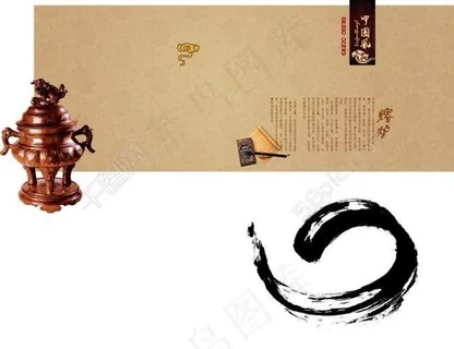 中国风熔炉图片 中国风熔炉图片