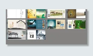 画册 中国风 大气