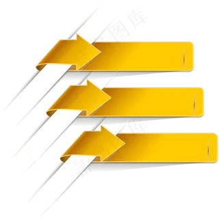 ppt数字目录序列设计png免扣元...