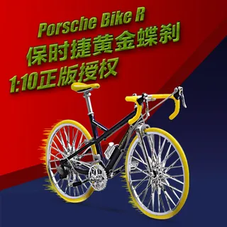 自行车模直通车图图片