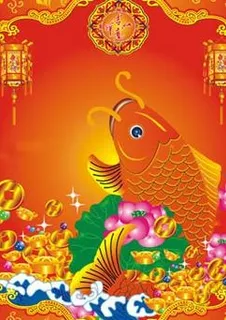 2009新年贺卡矢量素材