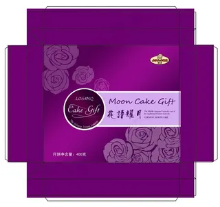 月饼礼盒包装图片