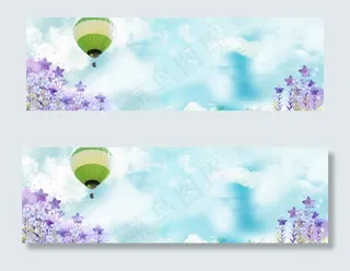 淘宝海报全屏banner　