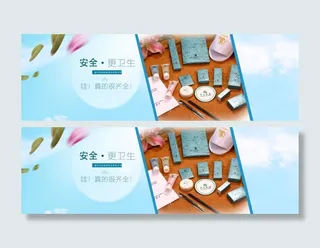 塑胶软管主营产品