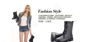 马丁靴图片