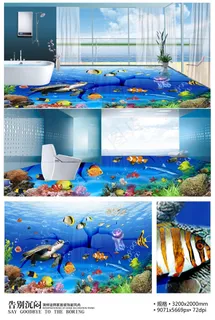 3D海洋世界地板画