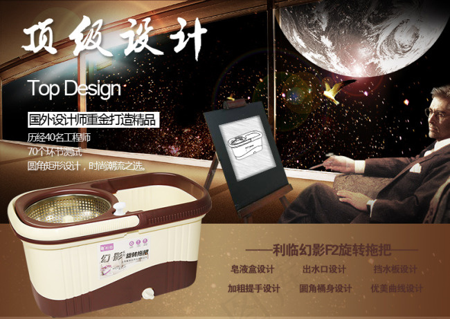 淘宝宝贝详情页psd模版下载