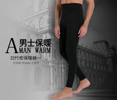 男打底裤单品图 男打底裤单品图
