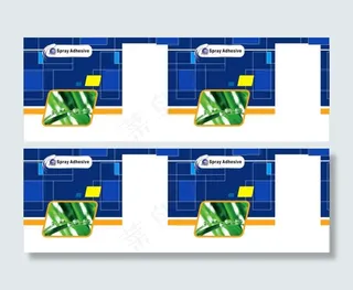 科技产品包装图片模板下载