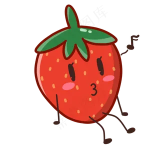 表情可爱水果草莓表情可爱水果草莓