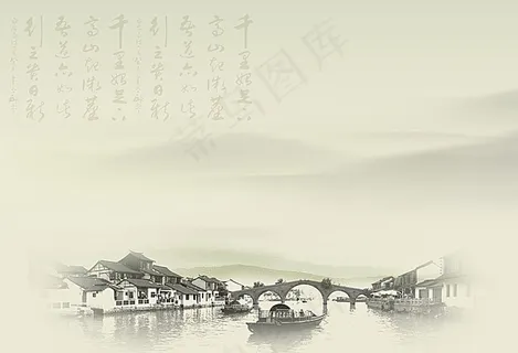 底纹背景设计素材