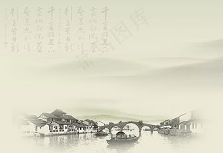 底纹背景设计素材