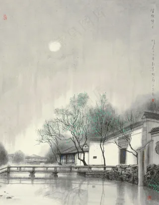 沧浪晓月图片