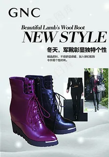 女鞋广告图片