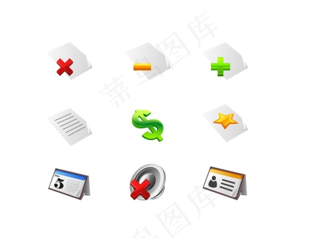 手机图标素材下载ai矢量模版下载