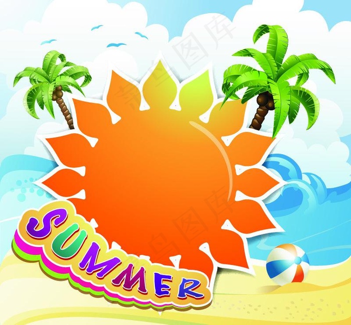 夏日旅游素材图片