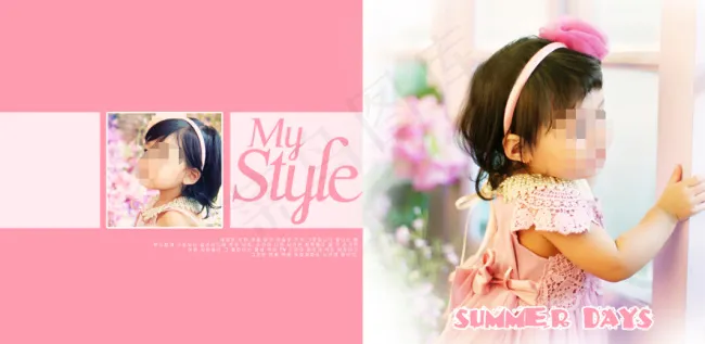 宝宝儿童设计分页模板免费下载psd模版下载