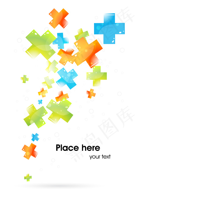 绿色背景矢量图