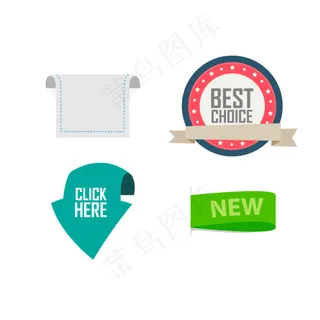 彩色销售标签矢量素材 AI