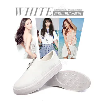 乐福鞋懒人鞋单鞋海报