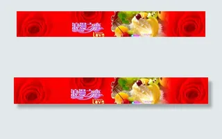 蛋糕盒围子图片