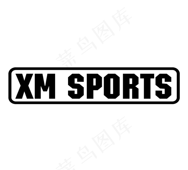 XM Sports logo设计欣...ai矢量模版下载