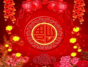 新春祝福PSD模板