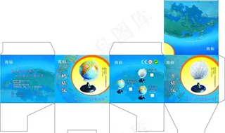 彩盒 地球仪 月球仪